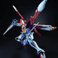 【予約商品】Explosive Model 1/100 MB-GOD Metal Build Model Kit