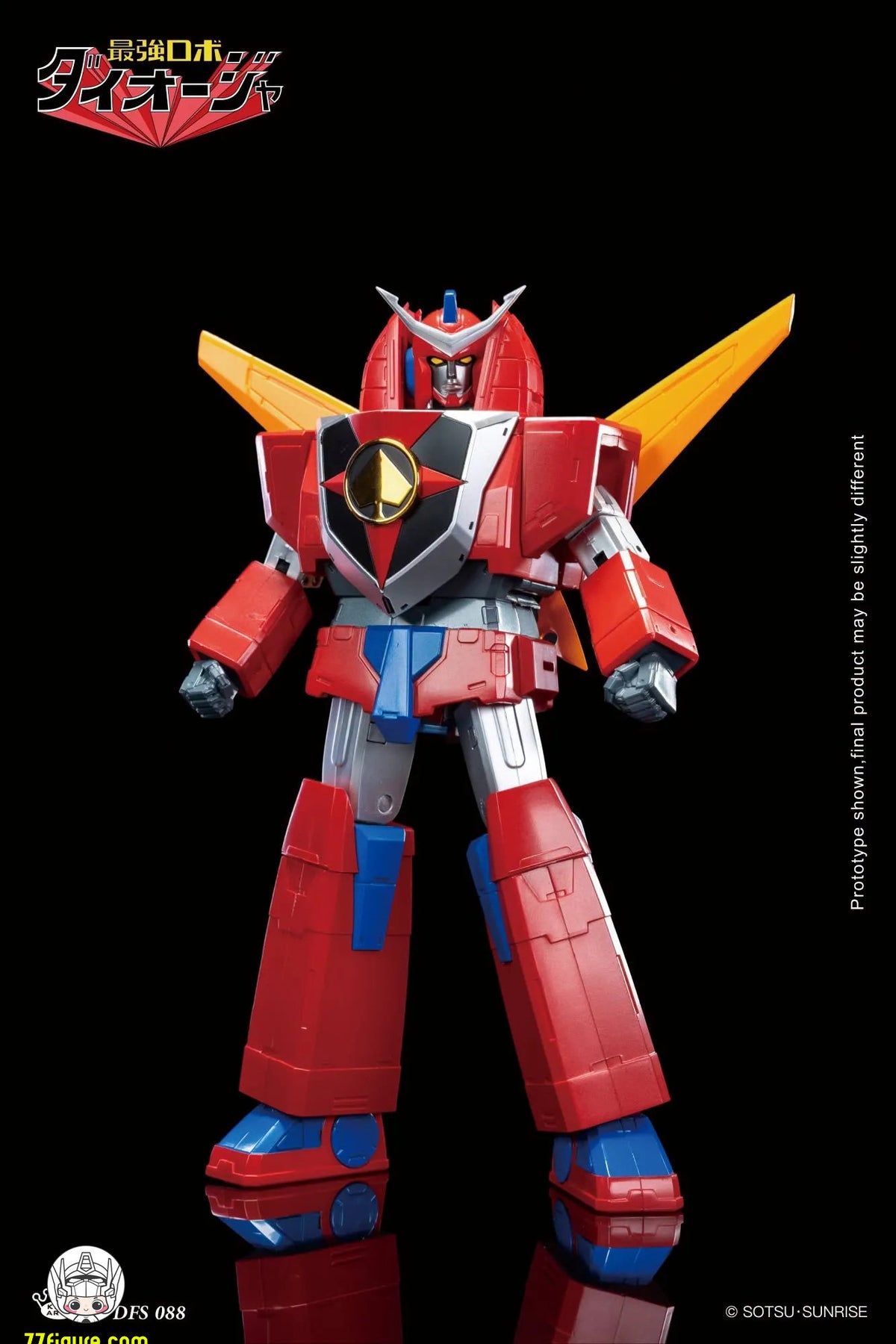 【予約商品】King Arts Diecast Figure Series 最強ロボ ダイオージャ 塗装済み可動フィギュア