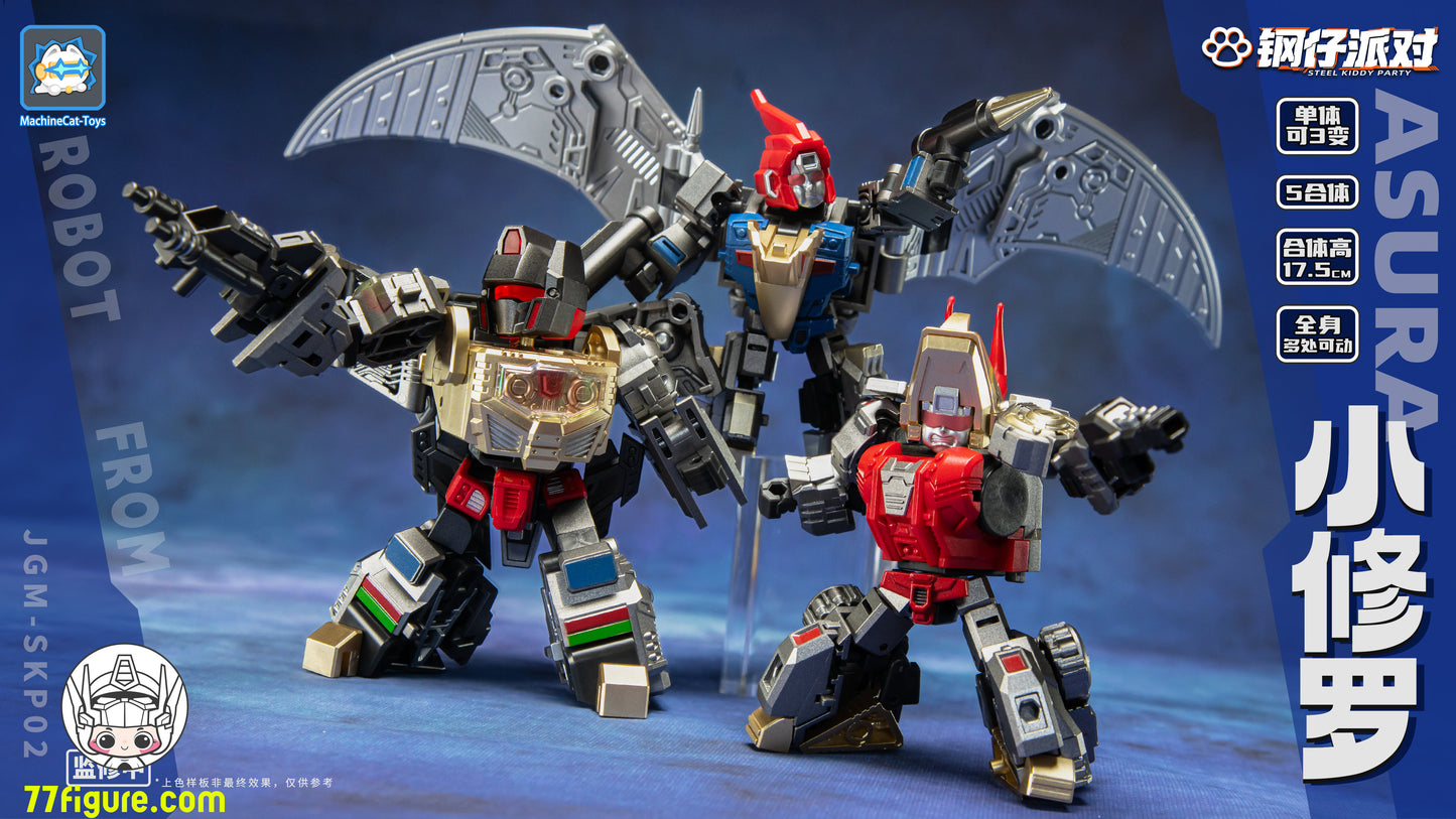 【予約商品】Machinecat Toys Steel Kiddy Party JGM-SKP02 ミニアスラ ディノキング 5体セット 変形ロボット