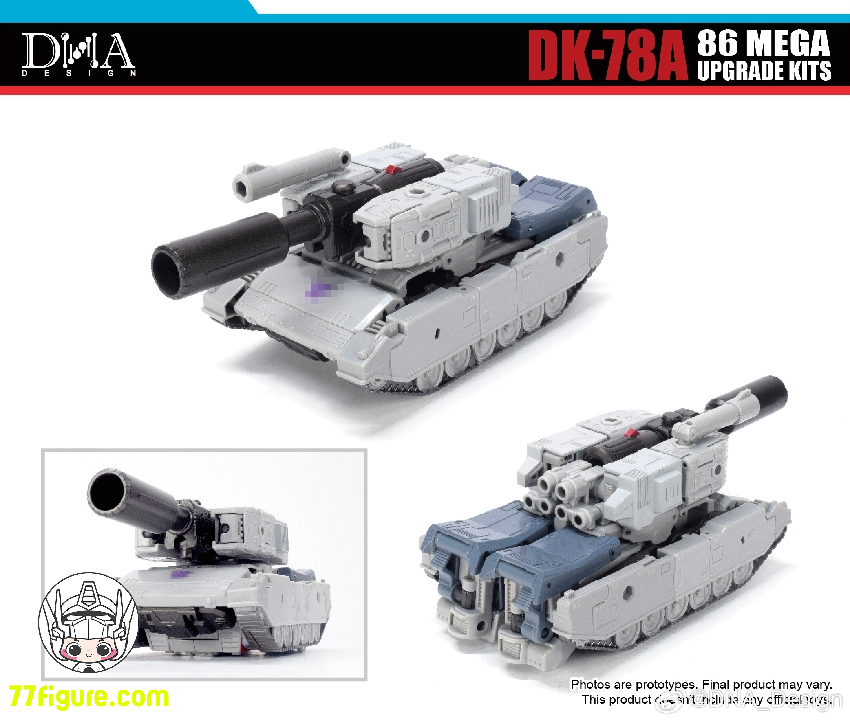 【予約商品】DNA Design DK-78A 86 メガ アップグレード キット