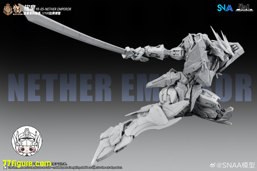 SNAA Model 1/100 「エンペラー」 YR-05-FA 冥皇（Nether Emperor） F.A. フェザーイーグル装備 プラモデル