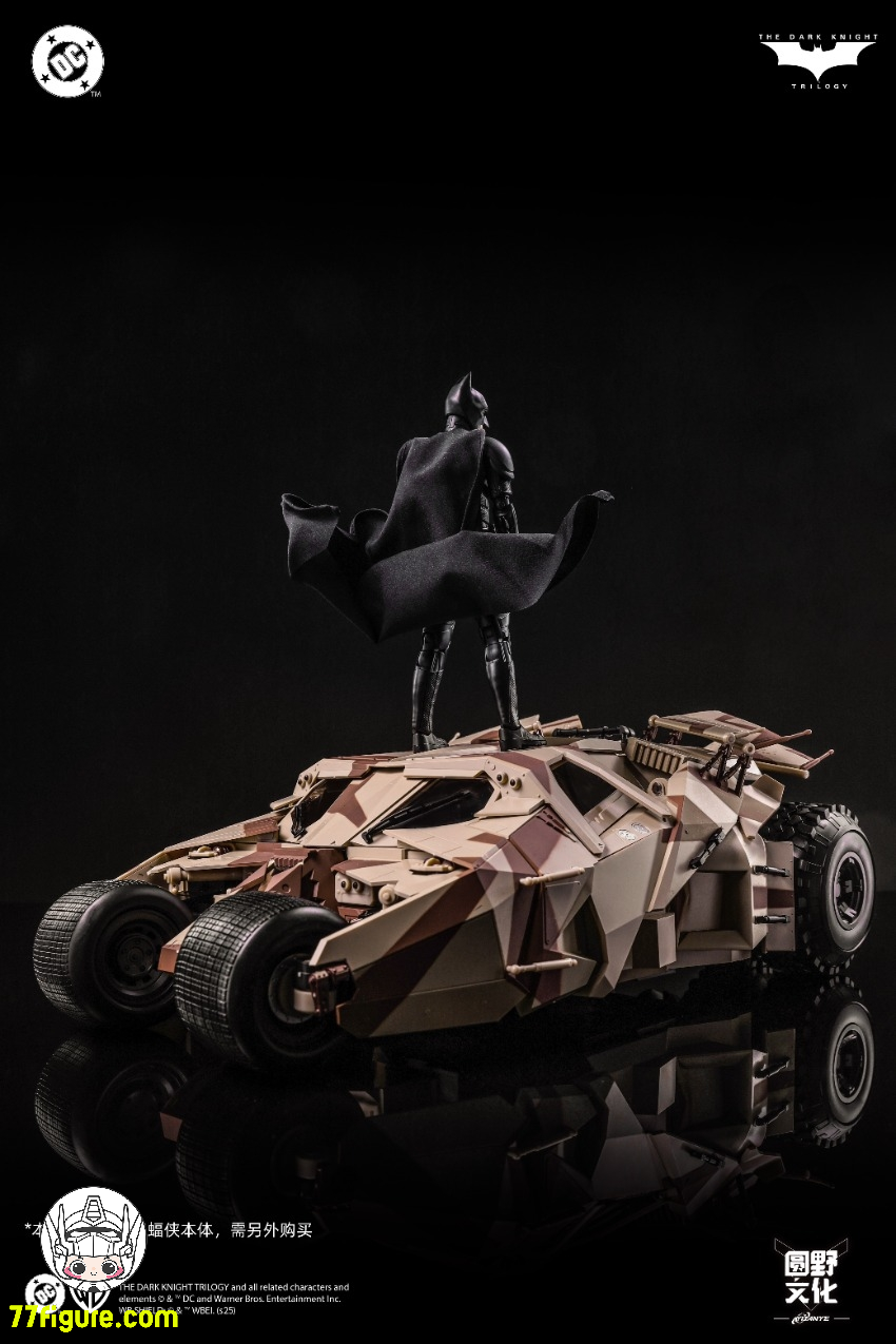 創世模王 Modoking 1/12 MK-DC006 バットモービルとバットポッド 創世模王 Modoking 1/12 MK-DC006 バットモービルとバットポッド
