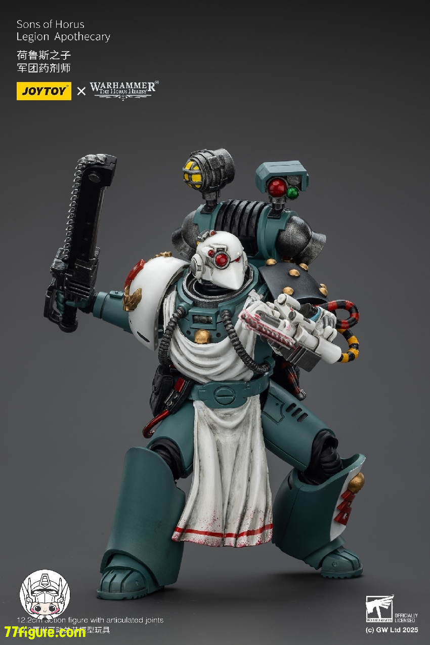 【予約商品】ジョイトイ JoyToy Source 1/18 『ウォーハンマー ホルスの異端』ホルスの息子軍団 薬剤師 塗装済み可動フィギュア