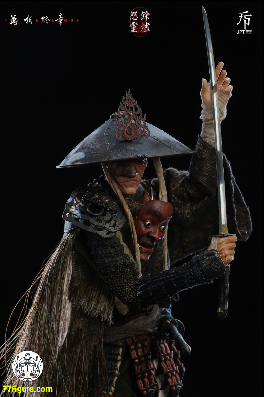JPTdesign X POP COSTUME 1/6 JPT-017 エピローグ 余燼の怨霊 特典版 塗装済み可動フィギュア