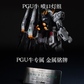 【予約商品】Kosmos 1/60 PGU RX-93 νガンダム ＆ 6フィン・ファンネル用 LEDユニット
