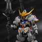 SH Studio MGSD ASW-G-08 ガンダムバルバトス用 ハイディテールなアップグレード エッチングパーツ