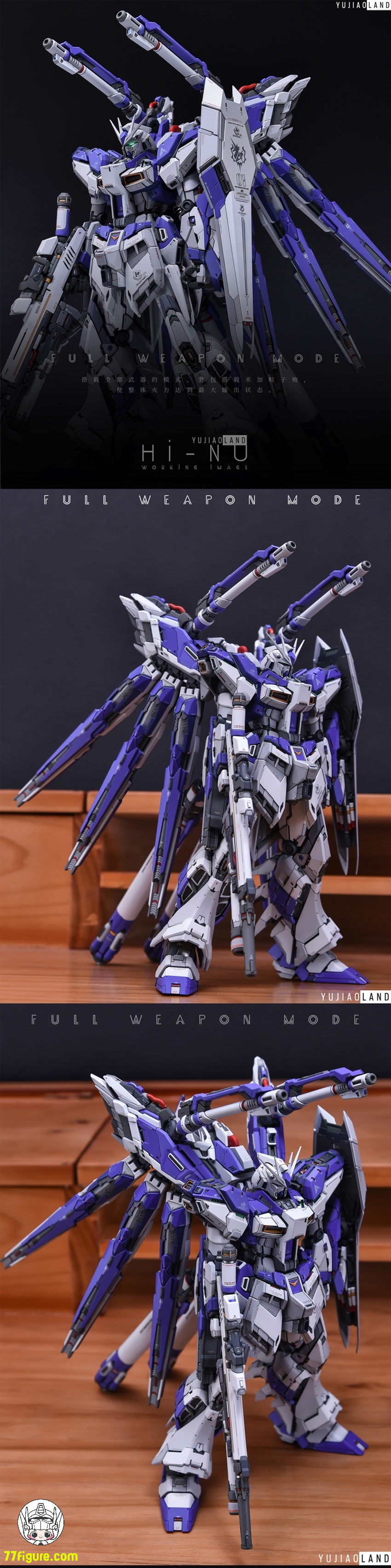 YuJiao Land 1/100 RX-93-v2 Hi-νガンダム用 アップグレード ガレージキット