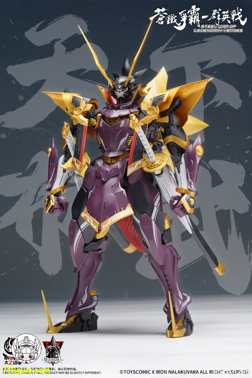 【予約商品】太乙動漫 ToysComic 1/100 織田信長 プラモデル