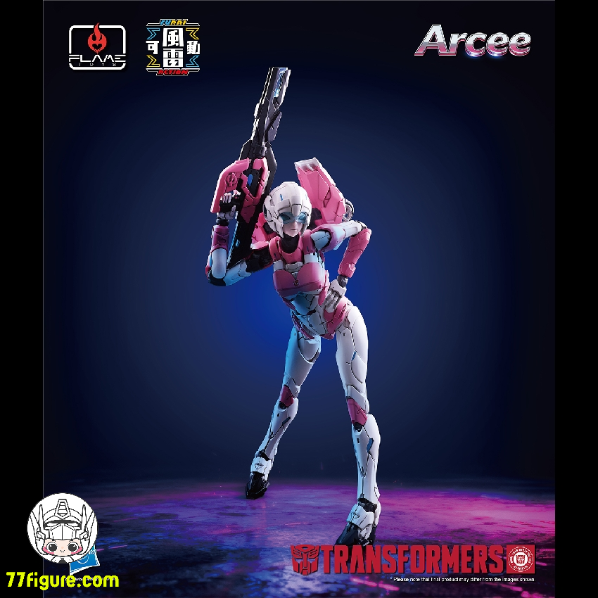 【予約商品】Sentinel Toys Furai アーシー 塗装済み可動フィギュア