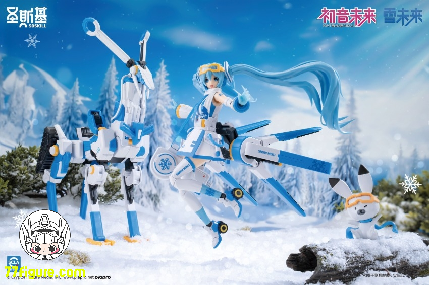 SOSKILL 初音ミク シリーズ 雪ミク プラモデル
