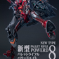 【品切れ】CCS Toys エヴァンゲリオン 弐号機・タイプII 塗装済み可動フィギュア