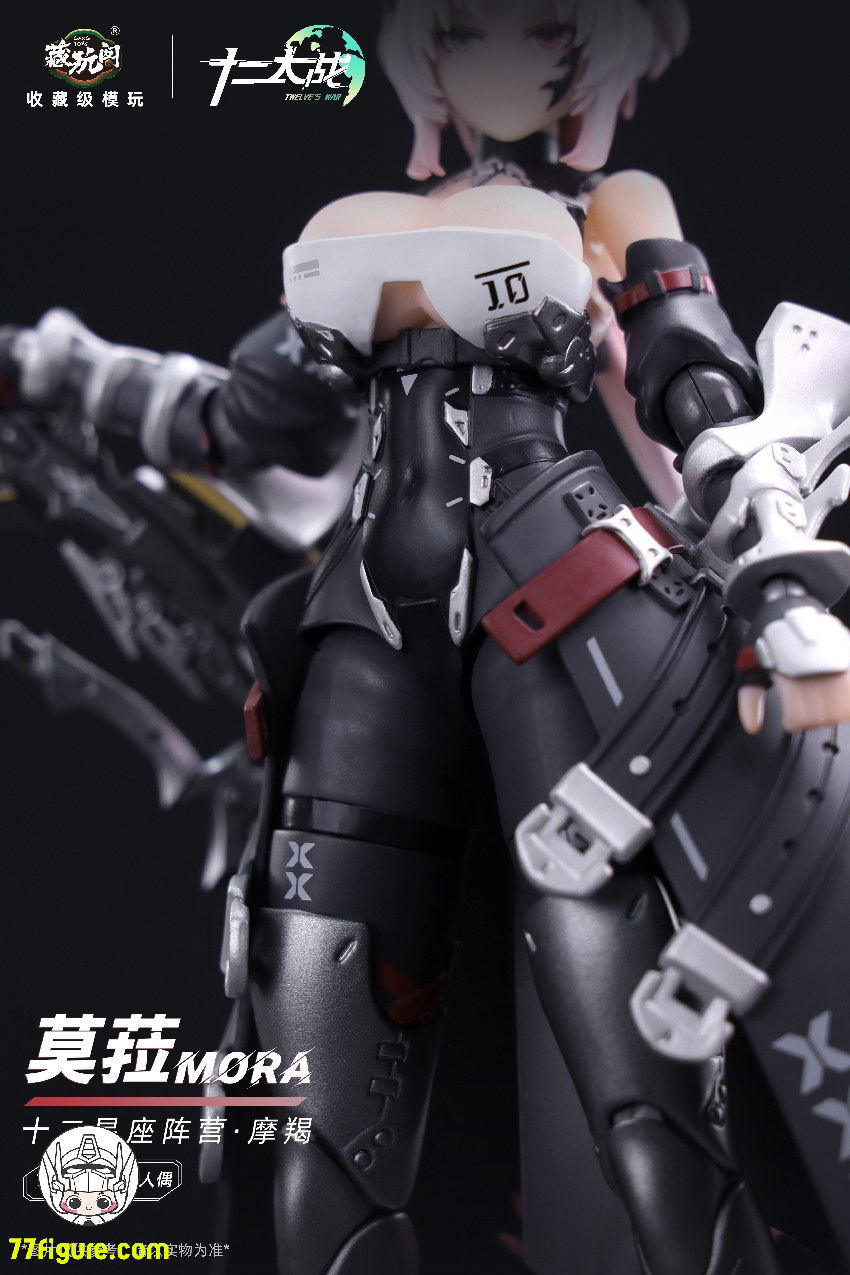 【先行販売】蔵玩閣 Cang-Toys 1/12『十二大戦』十二星座 山羊座 モラ 塗装済み可動フィギュア