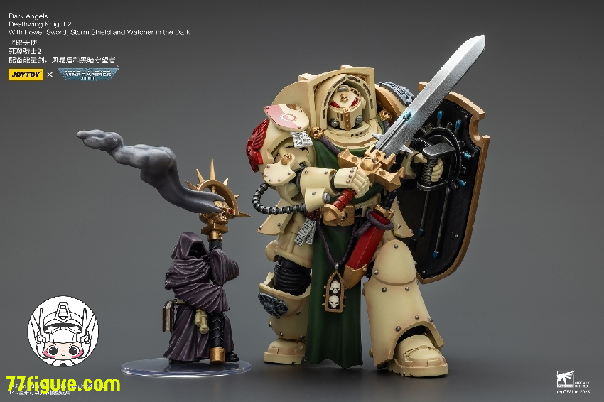 【予約商品】ジョイトイ JoyToy Source 1/18 『ウォーハンマー40K』ダーク エンジェル デスウィングナイト2 パワーソードストームシールドとダークウォッチャー付き 塗装済み可動フィギュア