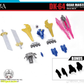 【予約商品】DNA Design DK-64 ギアマスター アクセサリー シリーズ SS-one Up用 アップグレードキット（ボーナス付き）