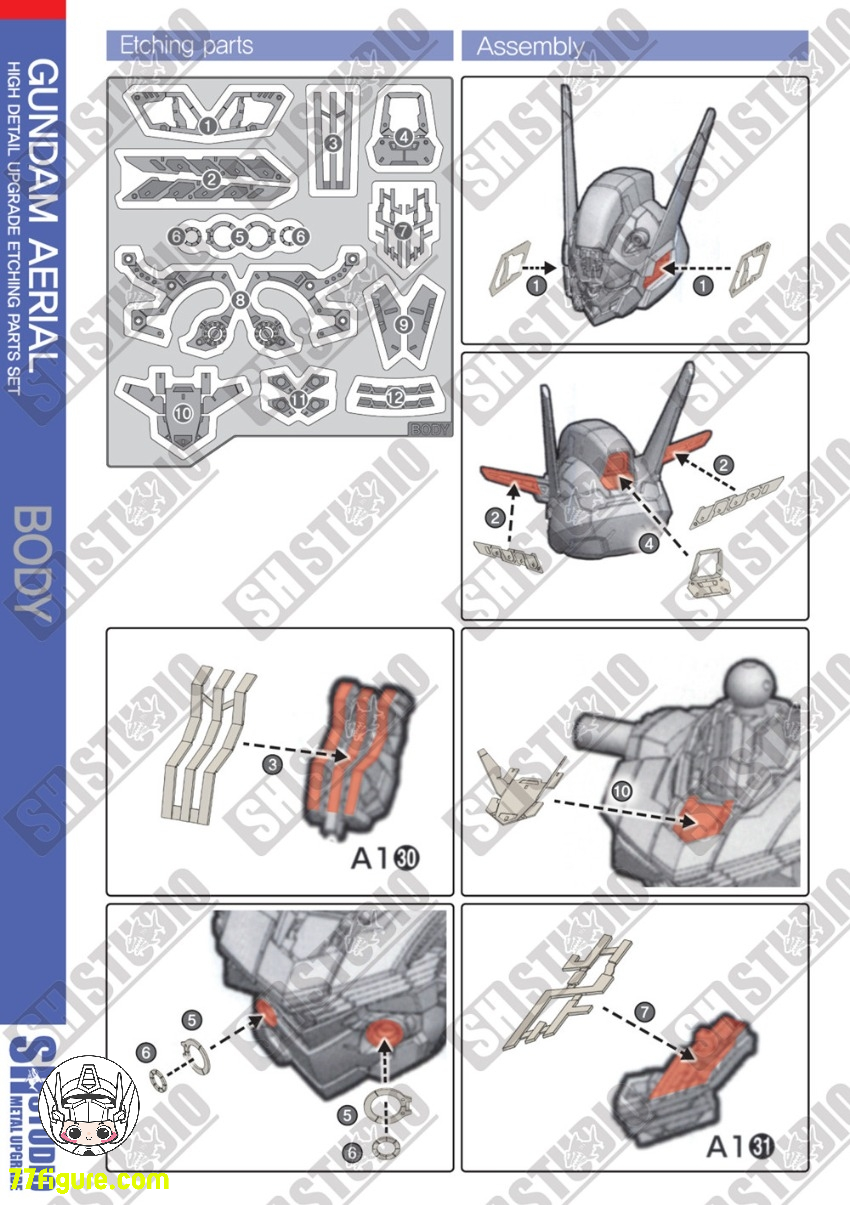 【予約商品】SH Studio MGSD XVX-016 エアリアル ガンダム用 メタル エッチング シート