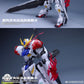阿頼耶識 1/100 ヤング・フェンリル プラモデル