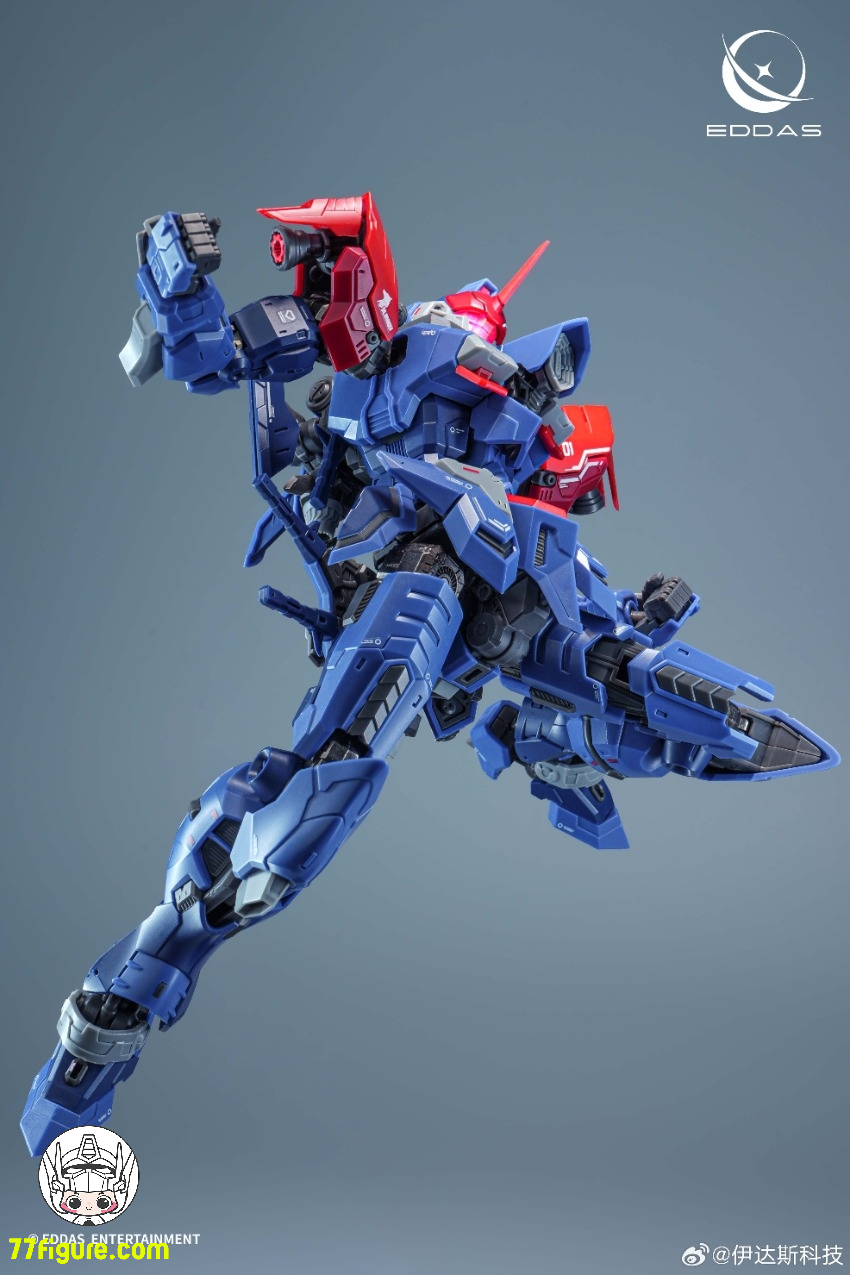 イーダス科学 EDDAS Technology サラマンダー（Salamander）プラモデル