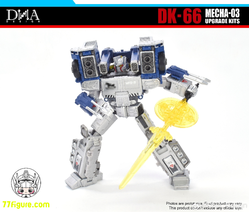 【予約商品】DNA Design DK-66 メカ03用 アップグレードキット