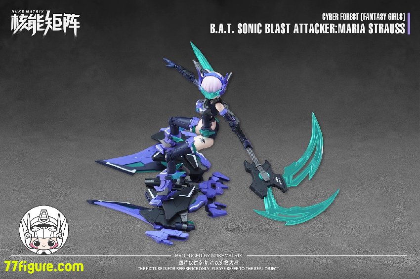 【先行販売】Nuke Matrix 1/12「ファンタジーガール・サイバーフォレスト」B.A.T 狂炫音爆 マリア・シュトラウス プラモデル