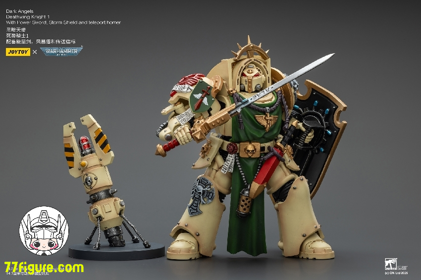 【予約商品】ジョイトイ JoyToy Source 1/18 『ウォーハンマー40K』ダーク エンジェル デスウィングナイト1 パワーソードストームシールドとテレポートホーマー付き 塗装済み可動フィギュア
