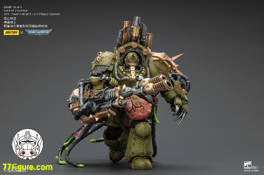 【予約商品】ジョイトイ JoyToy Source 1/18 『ウォーハンマー40K』デスガード ロードのヴィラレンス パワーフィストとツイン プレイグ スピューア付き 塗装済み可動フィギュア