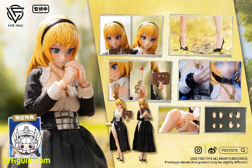 【予約商品】Fog Toys 1/12 YU-01A シスター・エイラ ＆ アクセサリーパック セット 塗装済み可動フィギュア