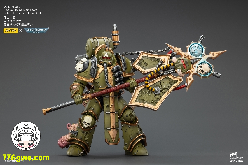 【品切れ】ジョイトイ JoyToy Source 1/18 『ウォーハンマー40K』デスガード プレイグ マリーン アイコン ベアラー ボルトガンとプレイグ ナイフ付き 塗装済み可動フィギュア