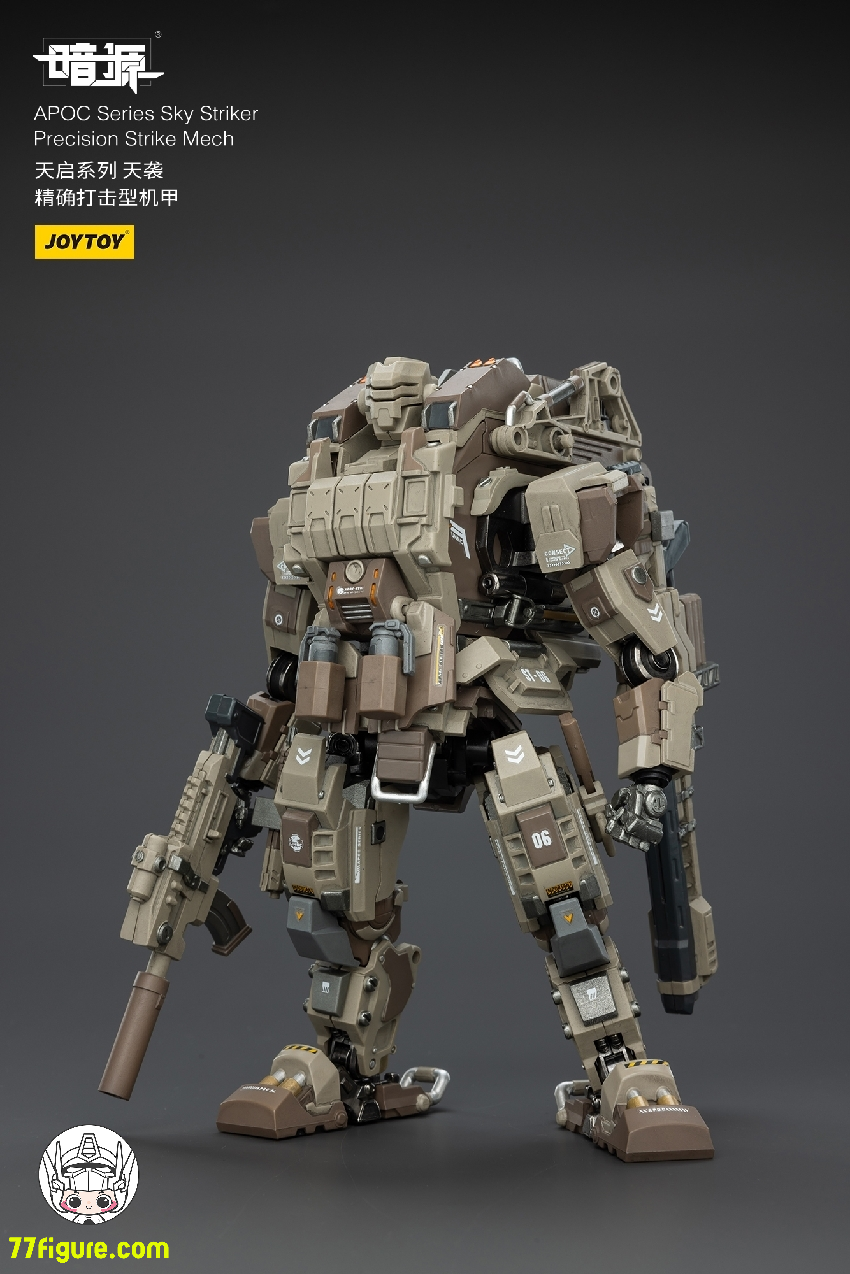 【予約商品】ジョイトイ JoyToy Source 1/25 ダークソース APOC シリーズ スカイ ストライカー 精密攻撃メカ 塗装済み可動フィギュア