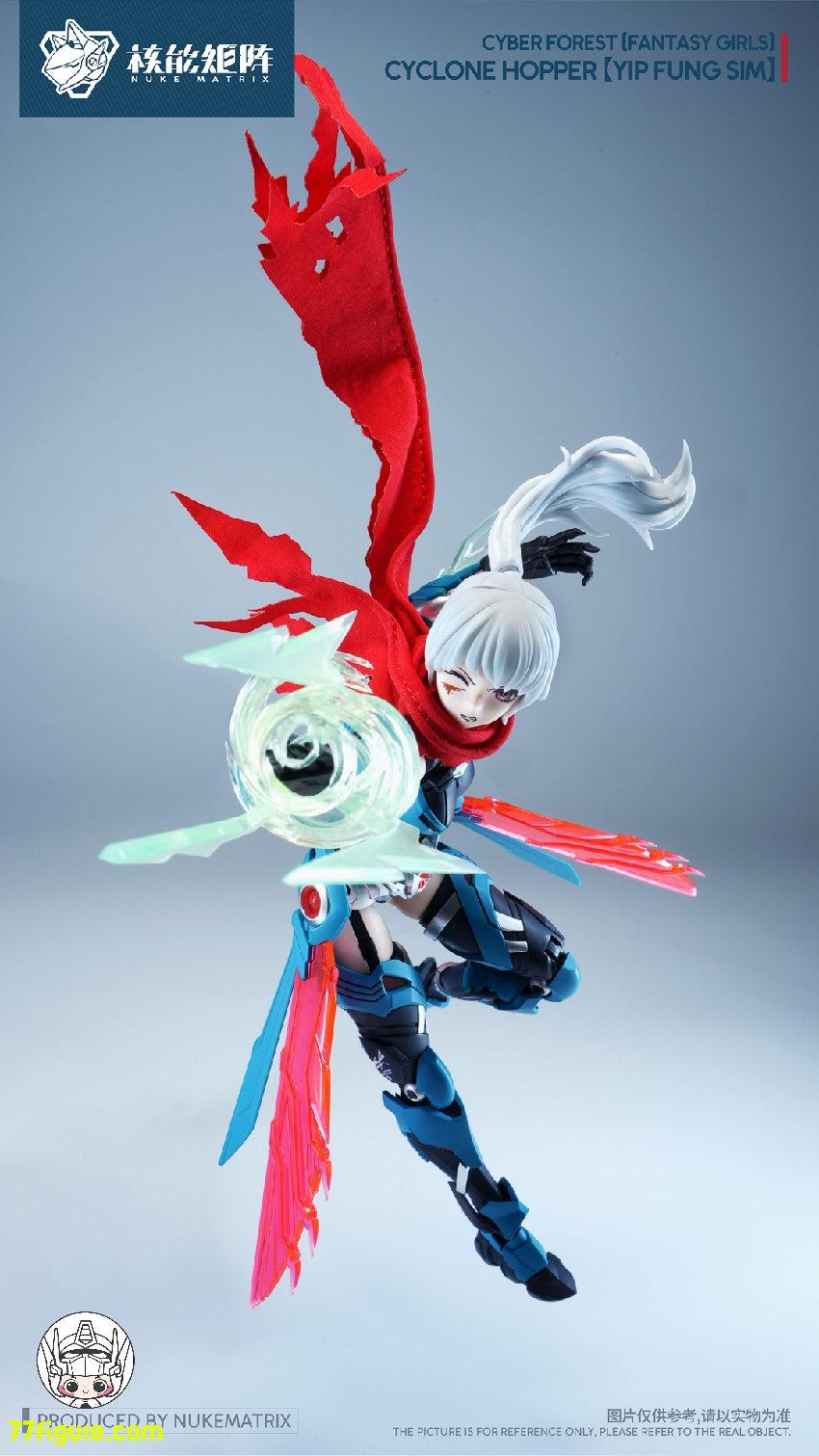 【予約商品】Nuke Matrix 1/12「ファンタジーガール・サイバーフォレスト」葉風婵 プラモデル