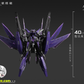 【予約商品】鉄創模型 Iron Toys 1/100 TC-004 星淵 Star Abyss 暗夜版 プラモデル