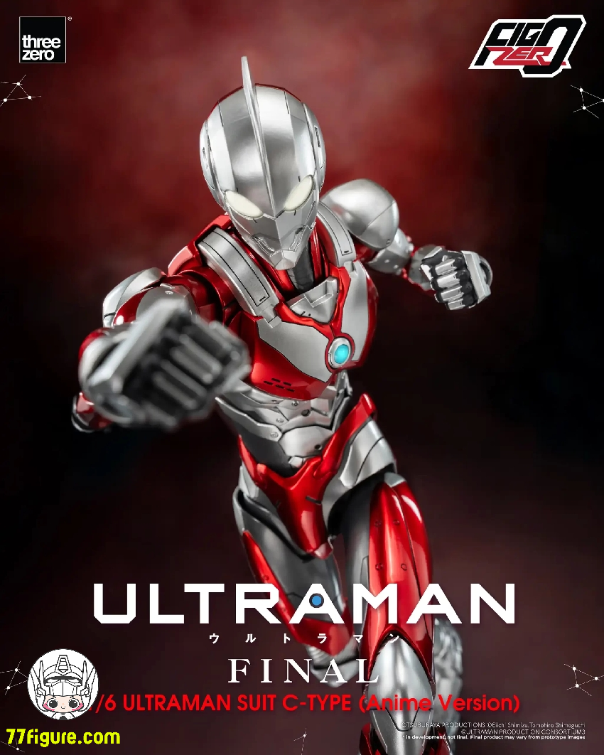 【先行販売】Threezero 1/6  フィグゼロ 『ULTRAMAN』 FINALシーズン  ULTRAMAN SUIT C-TYPE (Anime Version) 塗装済み可動フィギュア