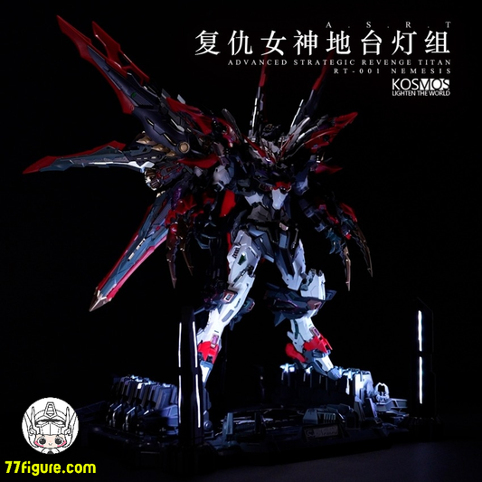 【予約商品】Kosmos Infinite Dimension 1/100 復讐の女神用 LED ユニット プラットフォーム & ヘッド