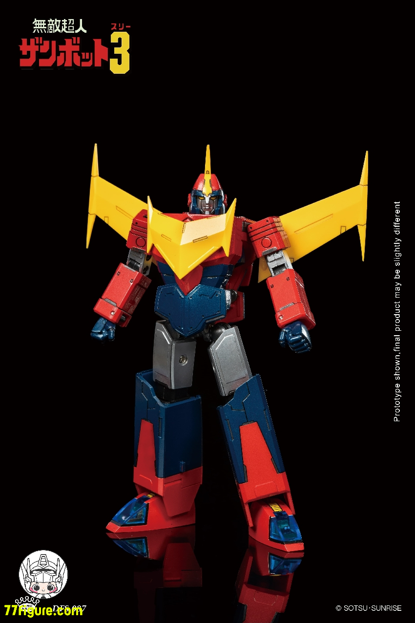 【予約商品】King Arts ダイキャストフィギュア DFS087 『無敵超人ザンボット3』ザンボット3 塗装済み可動フィギュア