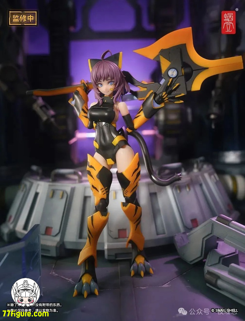 蝸之殻(スネイルシェル)  1/12 タイガー05 釜虎 塗装済み可動フィギュア