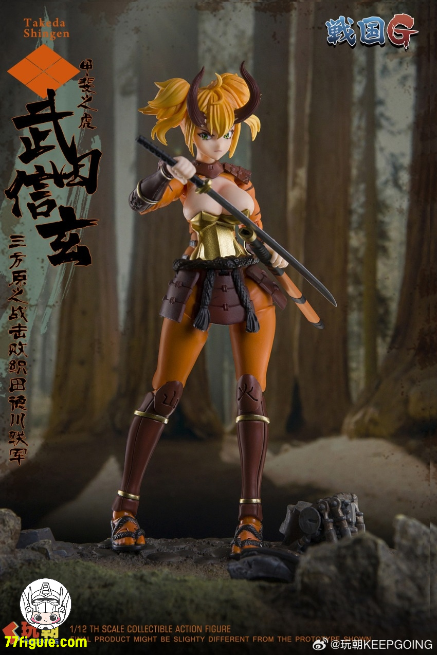 【予約商品】KEEPGOING 1/12 戦国Gシリーズ 武田信玄 塗装済み可動フィギュア