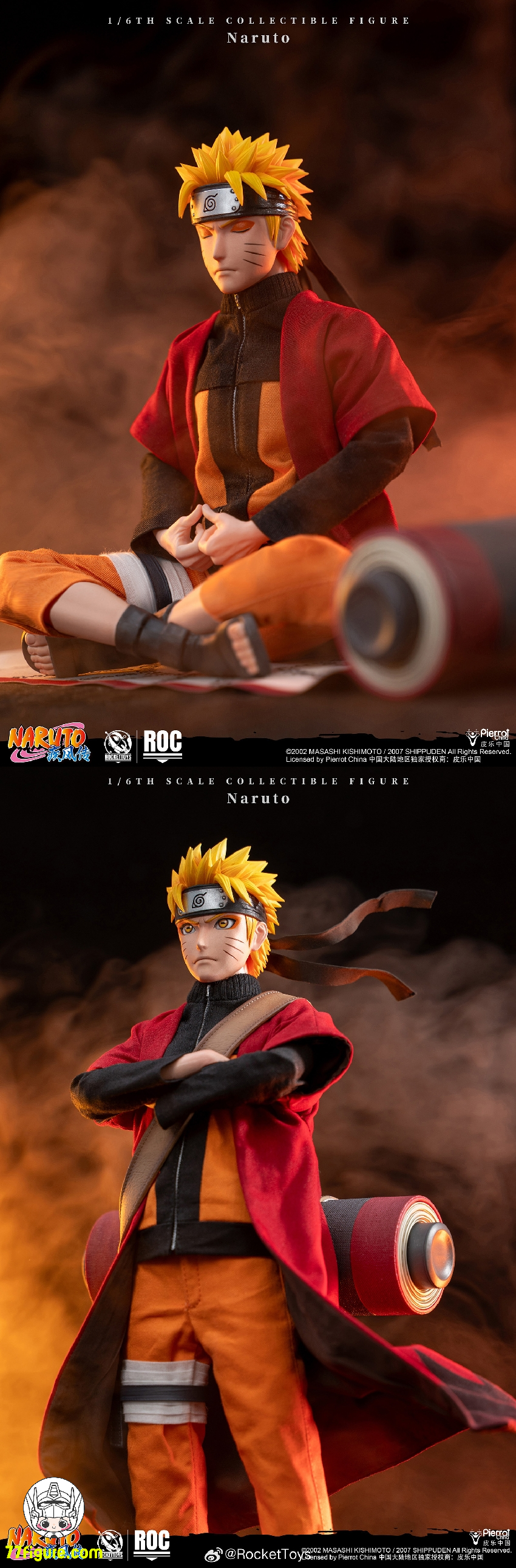 Rocket Toys 1/6 『NARUTO -ナルト-（疾風伝）』 うずまき ナルト 賢者