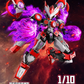 【予約商品】新沐文化 1/10 『セアル号』 聖甲ガイア プラモデル