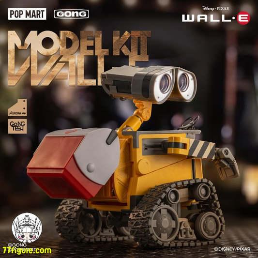 プラモデル・モデルキット - 77figure.com