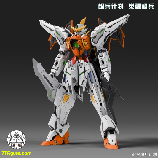 【予約商品】超兵計画 1/100 MG 覚醒超兵 ハレルヤ プラモデル