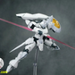 酋長大陸 1/144 超動騎兵 アクタイン 白いVer. プラモデル