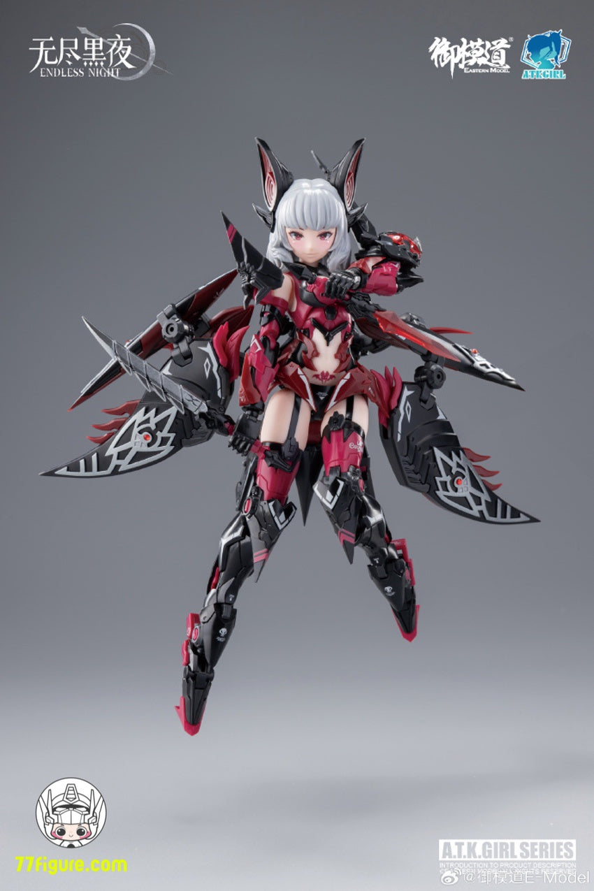 御模道 1/12 「A.T.K.GIRL」吸血鬼 カーミラ プラモデル - 77figure.com