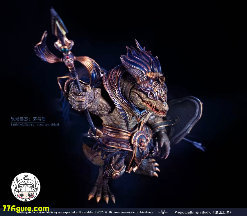 【予約商品】Magic Craftsman Studio 1/12 デザートクロコダイル ソベク 塗装済み可動フィギュア