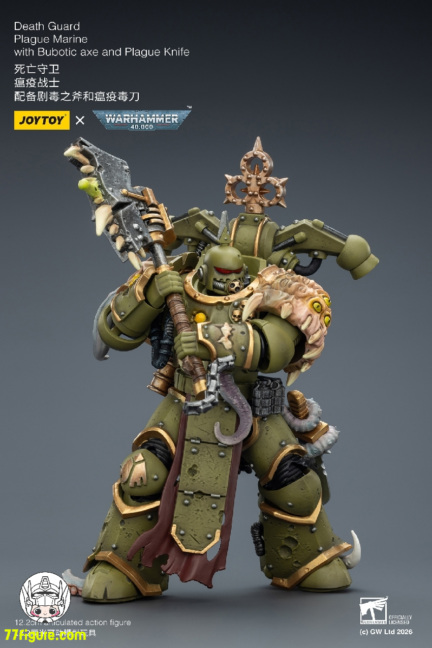 【品切れ】ジョイトイ JoyToy Source 1/18 『ウォーハンマー40K』デスガード プレイグ マリン ブボティック アックスとプレイグ ナイフ付き 塗装済み可動フィギュア
