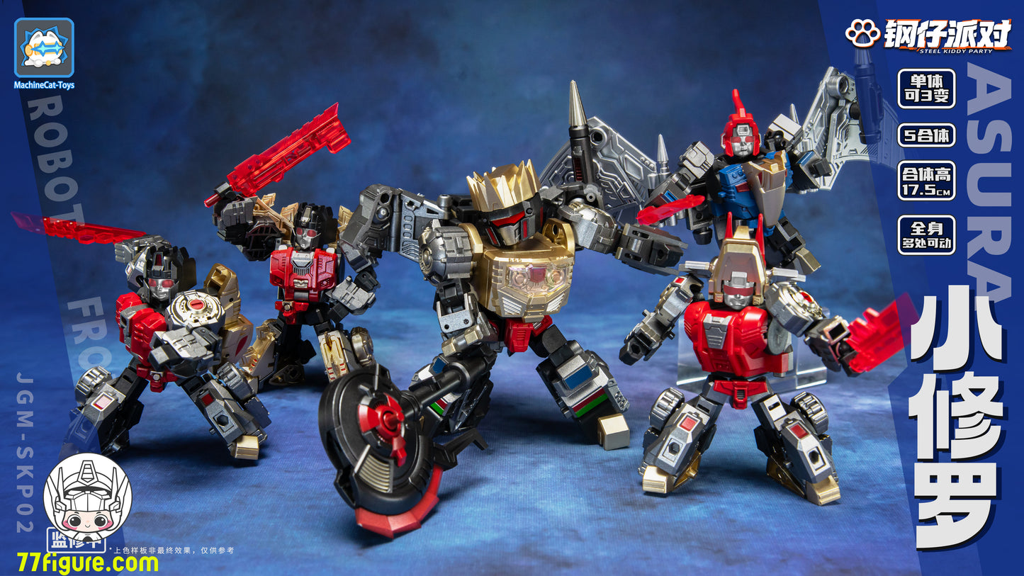 【予約商品】Machinecat Toys Steel Kiddy Party JGM-SKP02 ミニアスラ ディノキング 5体セット 変形ロボット