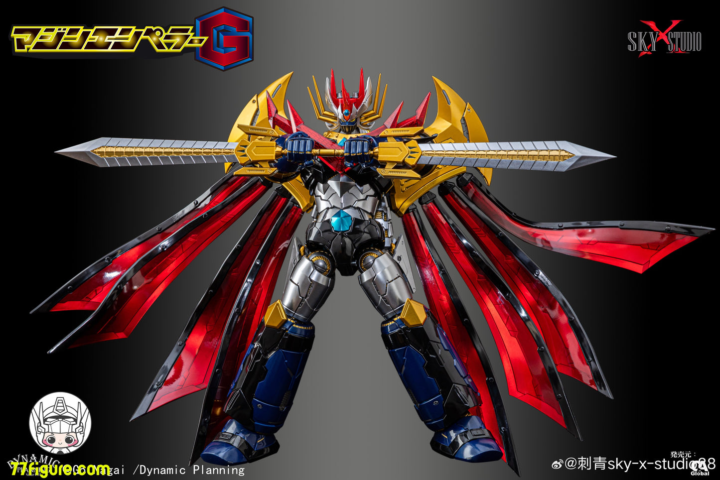 Hell Cat 1/12 DYM202405 ロード・ウロボロス 塗装済み可動フィギュア