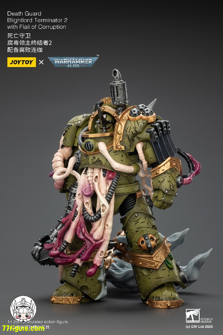 【品切れ】ジョイトイ JoyToy Source 1/18 『ウォーハンマー40K』デスガード ブライトロード ターミネーター2  コラプションのフレイル付き 塗装済み可動フィギュア
