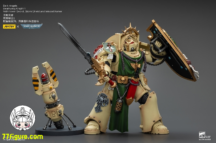 【予約商品】ジョイトイ JoyToy Source 1/18 『ウォーハンマー40K』ダーク エンジェル デスウィングナイト1 パワーソードストームシールドとテレポートホーマー付き 塗装済み可動フィギュア