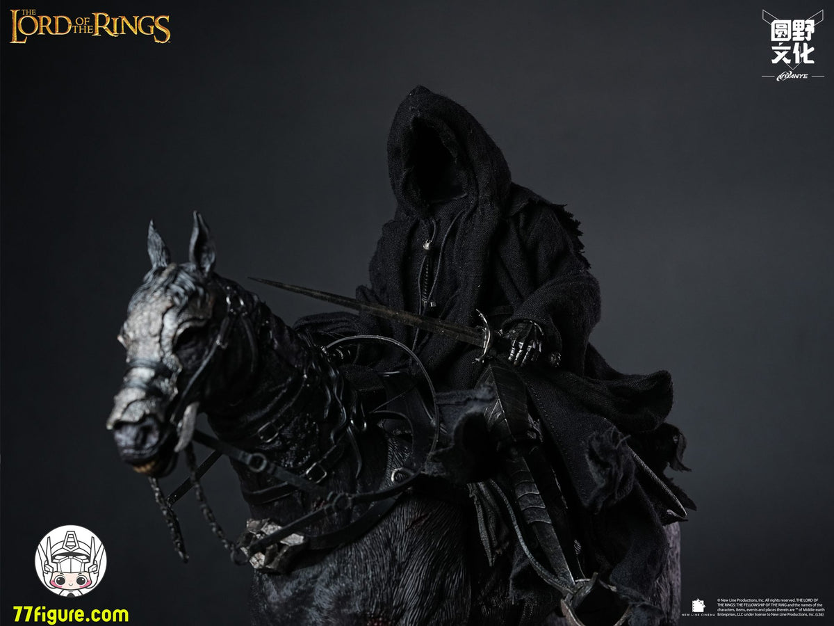 Round Culture Nazgûl & Nazgûl Steed Set