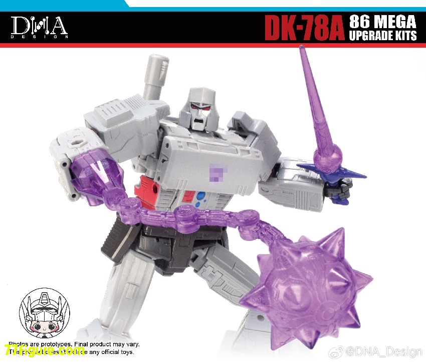 【予約商品】DNA Design DK-78A 86 メガ アップグレード キット