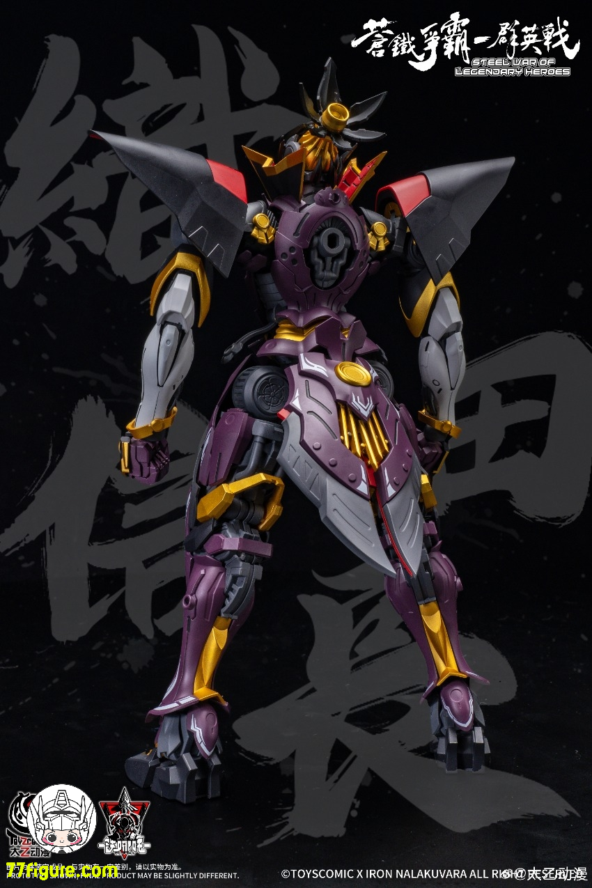 【予約商品】太乙動漫 ToysComic 1/100 織田信長 プラモデル